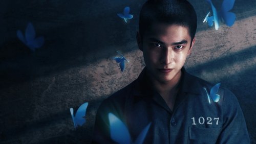 Had I Not Seen the Sun 1. Sezon 5. Bölüm