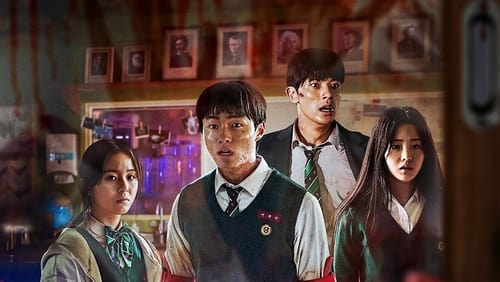 All of Us Are Dead 1. Sezon 12. Bölüm