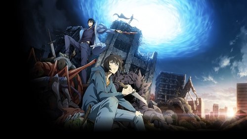 Solo Leveling 1. Sezon 17. Bölüm