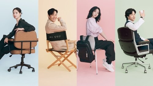 Nice to Not Meet You 1. Sezon 1. Bölüm